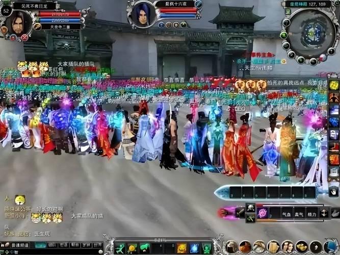 玩完美世界私服必看！找准靠谱服务器及职业选择要点 第2张