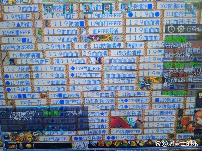 玩梦幻西游sf门道多?这些真实有用的事你得知道 第3张 玩梦幻西游sf门道多?这些真实有用的事你得知道 第3张