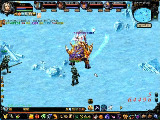 好久不见！我重回魔域私服，分享真实且充满魅力的私服之旅 第2张