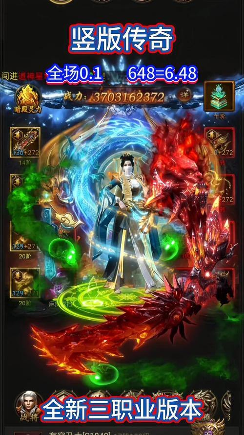 热血传奇私服玩家必看！如何挑选服务器及获得更好体验？ 第1张