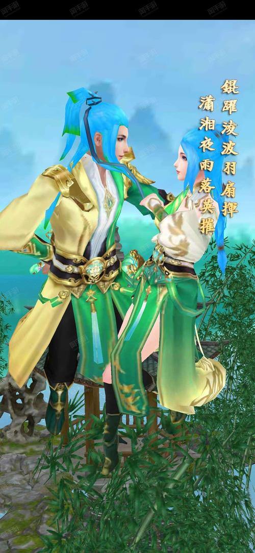 天龙八部公益私服门道多！稳定性差还可能关服跑路，玩家需谨慎 第2张