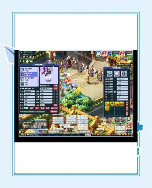 梦幻西游sf与官方服有何不同？怪物伤害数值混乱调整 第1张