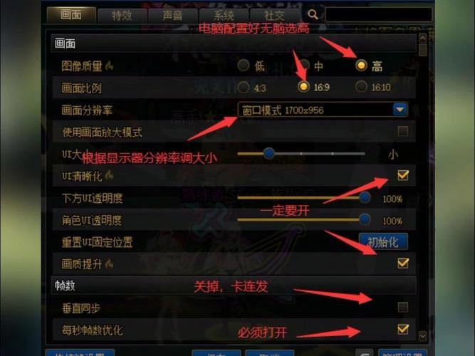 DNF玩家必看！教你如何找到靠谱的dnf发布网？ 第4张