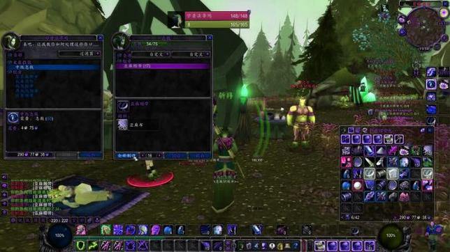 诛仙私发网能获取啥？特殊攻略与独家装备道具大揭秘 第1张