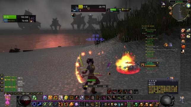 想了解热血江湖私服发布网？这里有你不知道的秘密 第4张