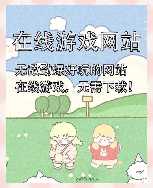 给玩家的温馨提示：私服虽易但有风险，教你识别靠谱私服网站 第2张