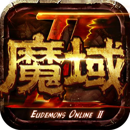 魔域私服发布网超重要，资源丰富更新快，玩家必备 第3张