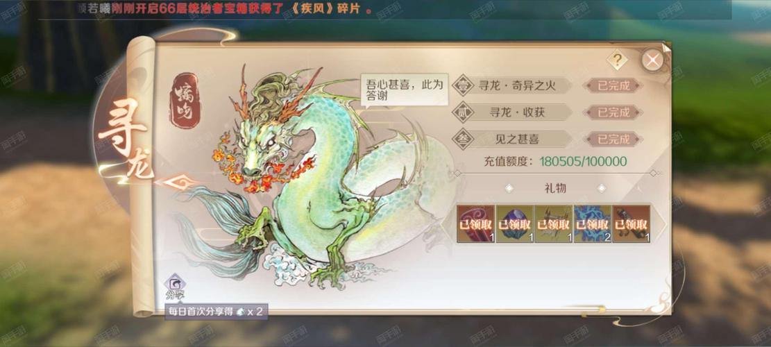 玩完美世界私服的看过来！这些玩法、门道和建角攻略请收好