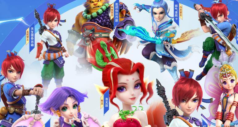 梦幻西游sf是什么？和官方有何不同？快来了解一下