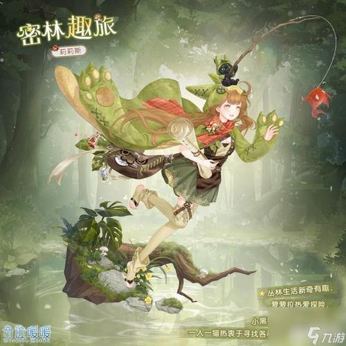 终于等到!两款奇迹私服将开启奇幻冒险之旅,快来体验 第4张 终于等到!两款奇迹私服将开启奇幻冒险之旅,快来体验 第4张