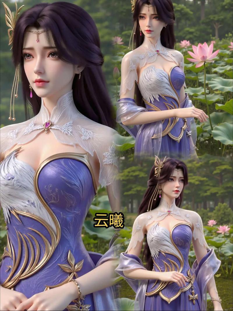 完美世界私服资源可靠吗？玩私服是否违法？一文给你讲清楚 第4张