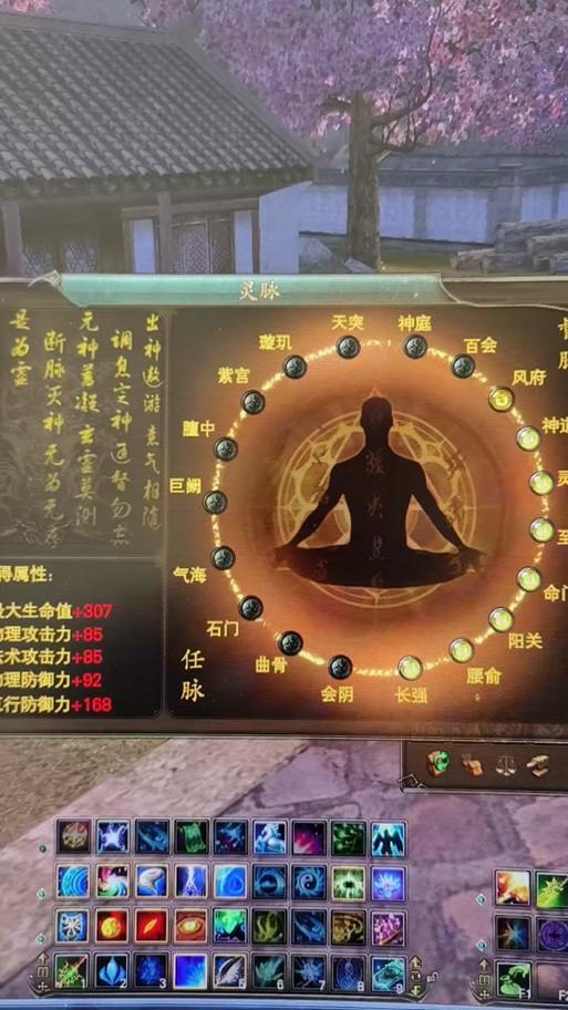 唠一唠完美世界私服那些事儿，玩法多样超有趣