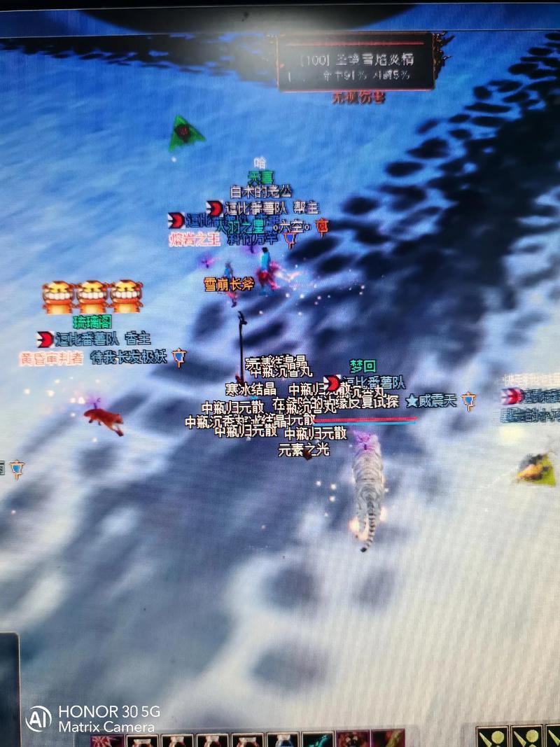 玩完美国际私服遇到问题怎么办?下载渠道要谨慎选择 第1张 玩完美国际私服遇到问题怎么办?下载渠道要谨慎选择 第1张