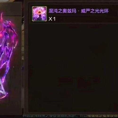 玩家找DNF发布网迷茫?教你多渠道甄别靠谱网站 第1张 玩家找DNF发布网迷茫?教你多渠道甄别靠谱网站 第1张