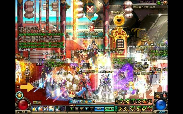 地下城私服到底好不好玩？在哪找？玩家需谨慎选择 第4张