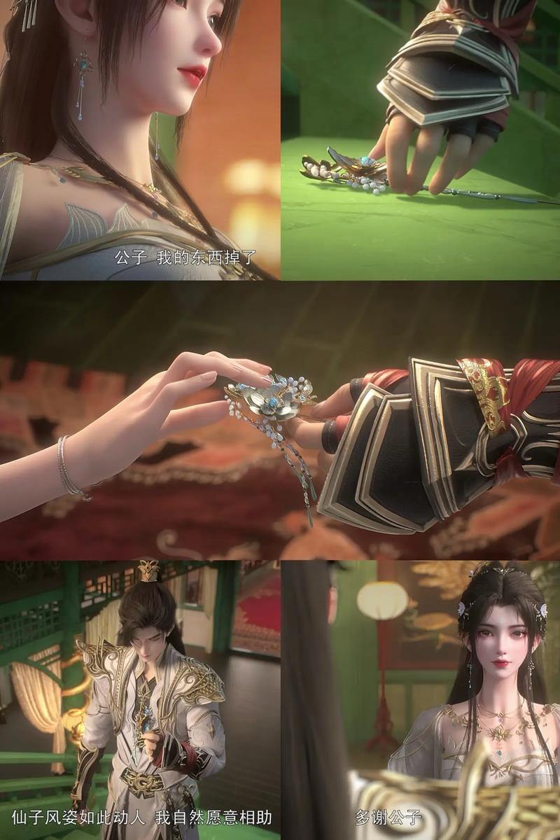 完美世界私服能玩吗？在哪找？玩前这些事儿你得掂量掂量 第4张