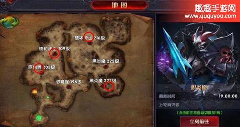 魔域私服玩家必看!外挂类型大揭秘,加速透视自动挂机全解析 第1张 魔域私服玩家必看!外挂类型大揭秘,加速透视自动挂机全解析 第1张