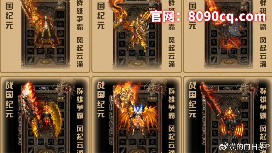 从玩家角度出发，聊聊传奇sf哪个好玩及如何选服？