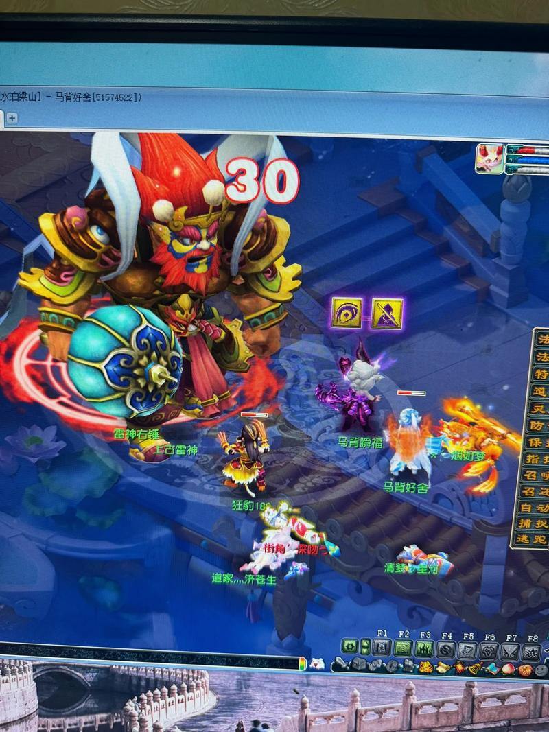 梦幻西游私服相关事，玩法创新与公服有别，条条框框不受限？ 第4张