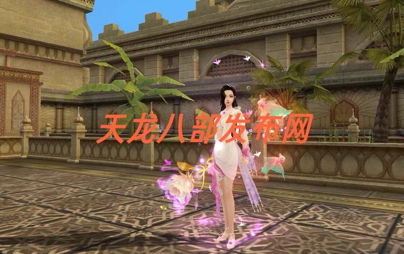 玩天龙sf常遇麻烦事？这里有挑选角色及玩法的关键要点 第1张