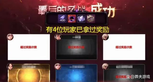 DNF公益服发布网怎么找?这些陷阱你知道吗? 第3张 DNF公益服发布网怎么找?这些陷阱你知道吗? 第3张