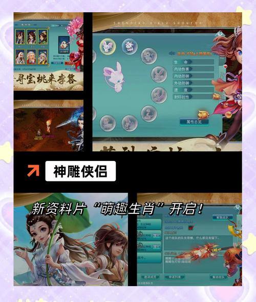 玩诛仙sf多年，知晓诸多困扰，来聊聊角色创建等不同体验 第4张