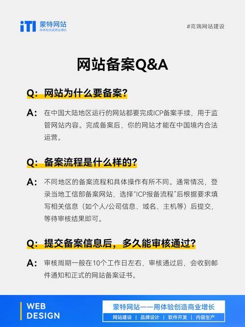 魔域sf怎么登录？这些账号注册及找服务器的要点要知道 第1张