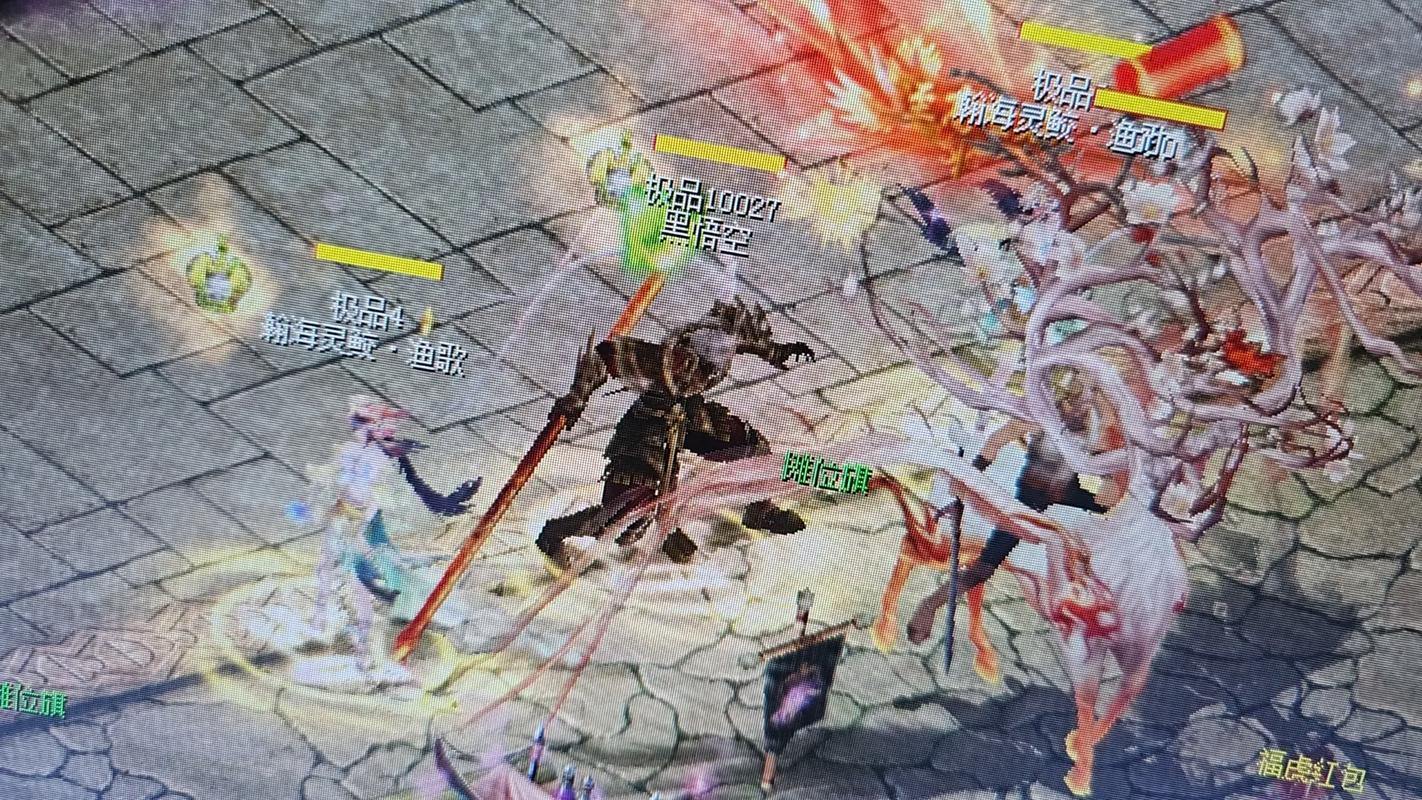 玩魔域有各种问题?聊聊私服魔域能否玩及存在的风险 第1张 玩魔域有各种问题?聊聊私服魔域能否玩及存在的风险 第1张