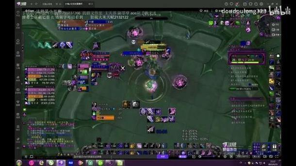 玩家必看!诛仙私发网情况大揭秘,含多种服务器类型 第3张 玩家必看!诛仙私发网情况大揭秘,含多种服务器类型 第3张