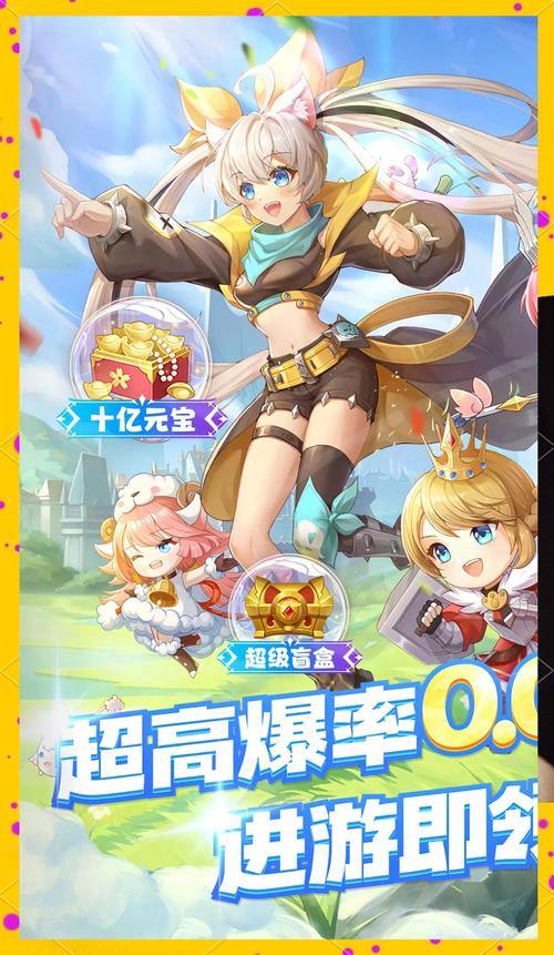 探索思维融入游戏，梦幻sf带你领略奇幻世界与多样职业 第1张