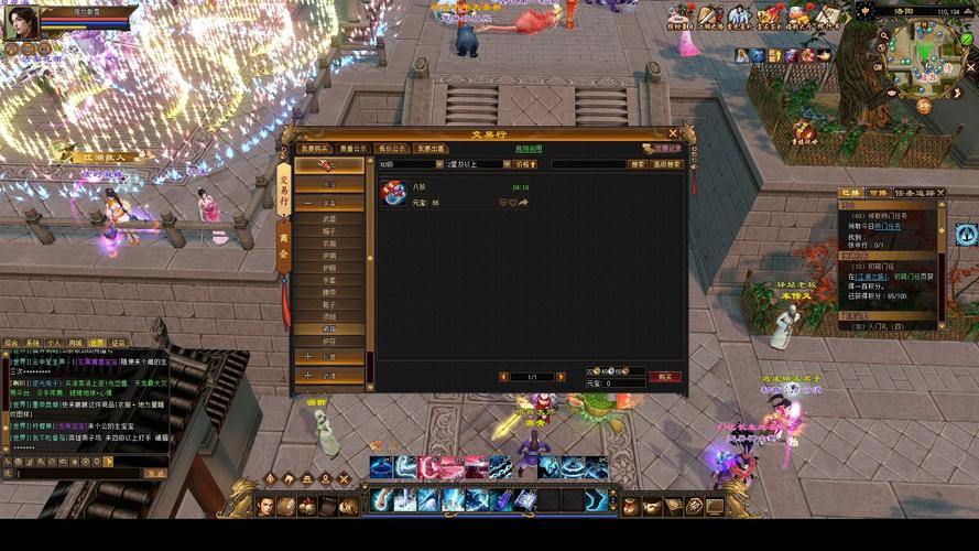 老玩家经验分享：天龙八部发布网，游戏资源集散地