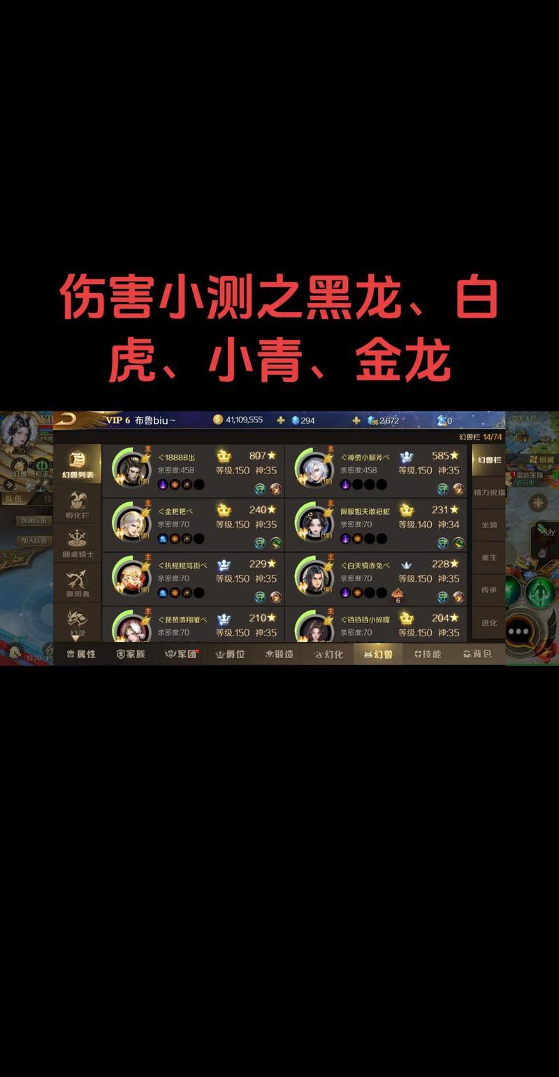 玩魔域sf常遇难题？过来人经验分享，聊聊为何有人玩