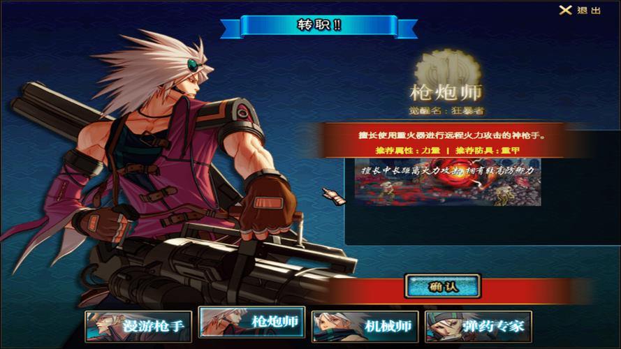 DNF公益服发布网怎么找可靠？游戏论坛与搜索引擎要巧用