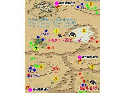 玩私服魔域常遇棘手问题?升级门道及游戏情况全解析 第4张 玩私服魔域常遇棘手问题?升级门道及游戏情况全解析 第4张