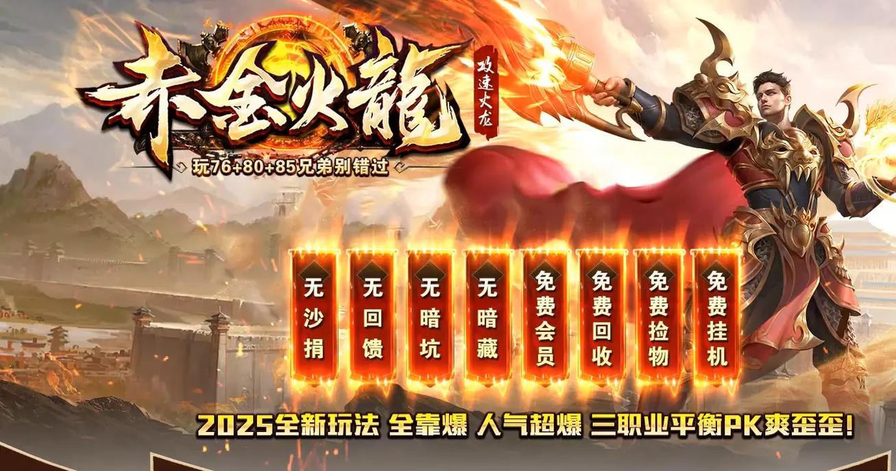 传奇私服发布网络可以信任吗？您如何找到一个更好的出版物网站？这里有一些提示