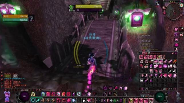 你想开心吗?快来找出完美世界私服这些频道 第1张 你想开心吗?快来找出完美世界私服这些频道 第1张