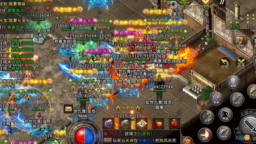 播放传奇SF经常遇到问题?这是一些有用的东西,可以帮助您使游戏更顺畅 第1张 播放传奇SF经常遇到问题?这是一些有用的东西,可以帮助您使游戏更顺畅 第1张