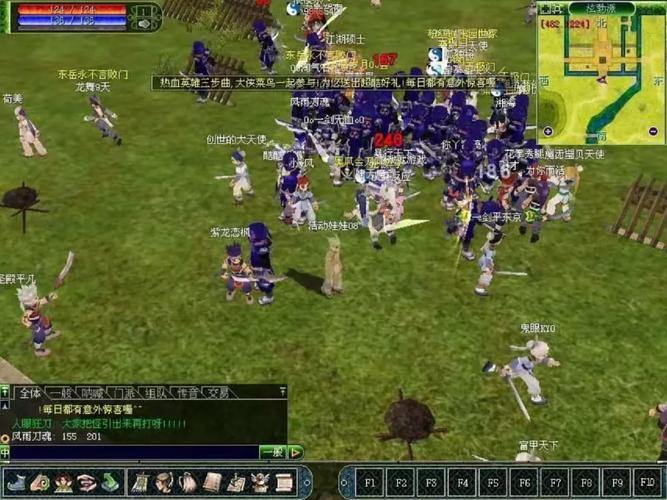 热血江湖发布网络：服务器信息摘要，帮助玩家Easy Server搜索 第1张