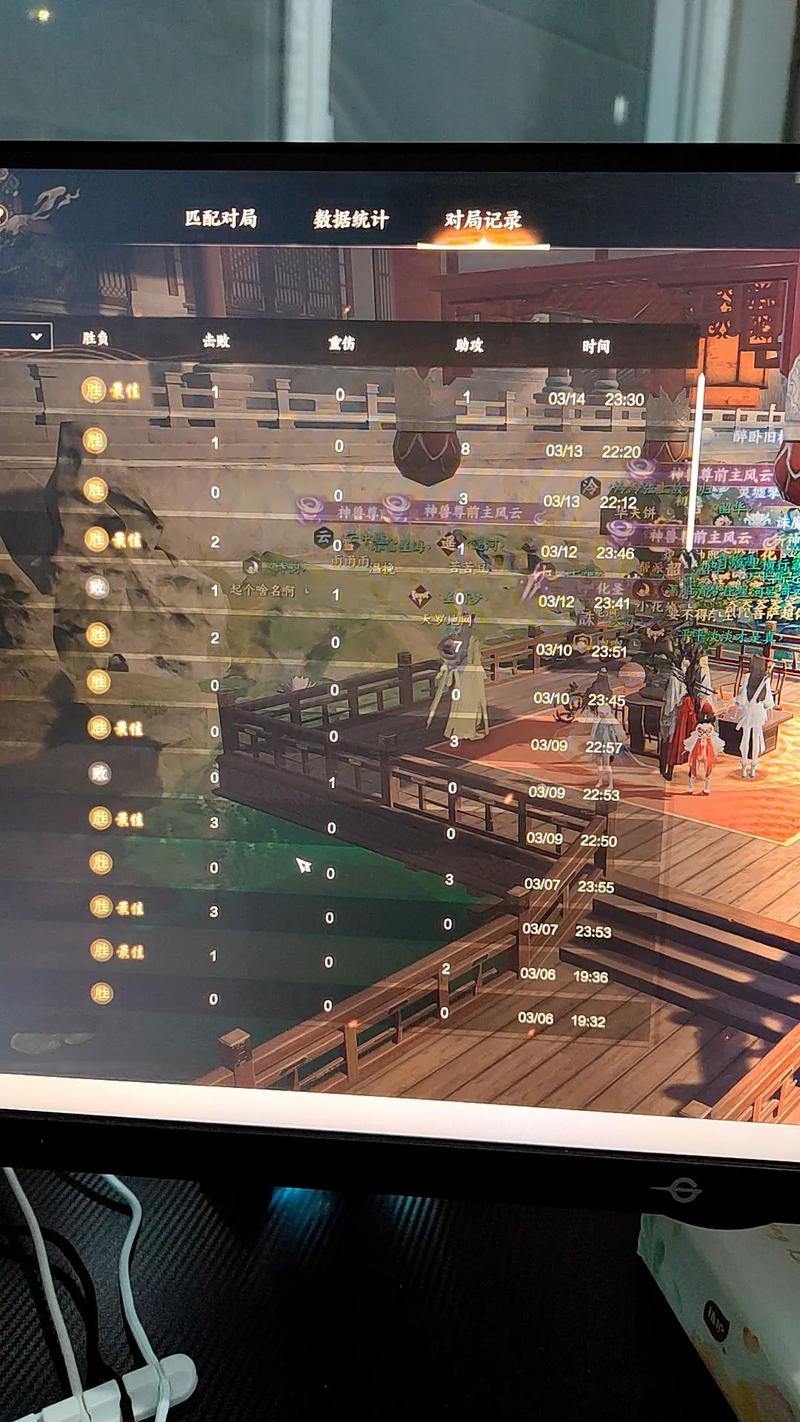 播放诛仙SF经常遇到问题？快来看看它与官方游戏有何不同 第1张