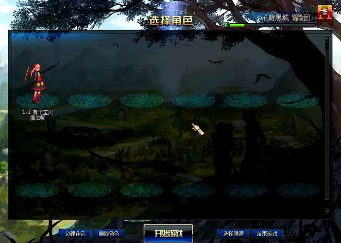 播放所有七八年完美世界私服Old Fox,让我们谈谈寻找服务器的预防措施 第3张 播放所有七八年完美世界私服Old Fox,让我们谈谈寻找服务器的预防措施 第3张