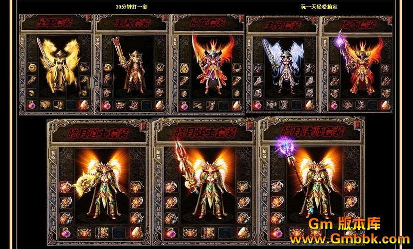 播放传奇私服担心寻找替换？快来看看什么是可靠的传奇私服出版网站的功能是什么 第4张