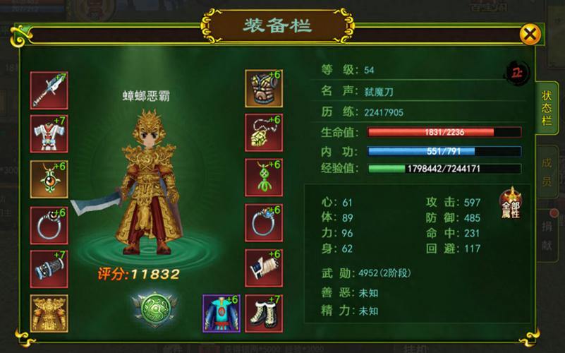 播放热血江湖SF在这里查看!职业制度的独特游戏,巨大的道奇和强大的生存 第3张 播放热血江湖SF在这里查看!职业制度的独特游戏,巨大的道奇和强大的生存 第3张