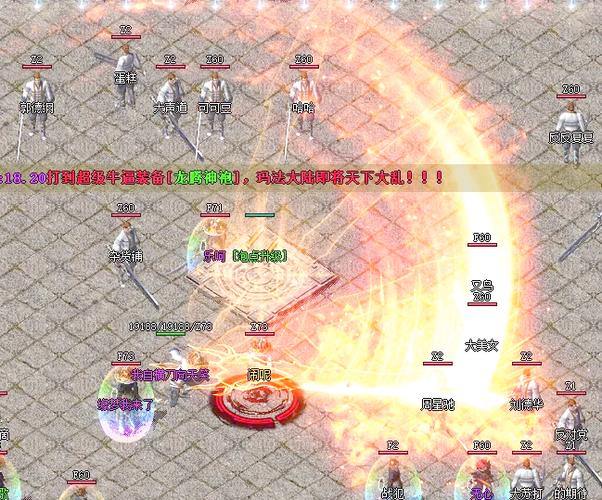 播放传奇SF必须看到！这些可靠的下载频道将帮助您享受游戏世界 第3张