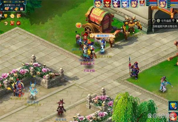 梦想私服一般问题？这是实用的游戏策略，可以帮助您避免坑洼 第3张