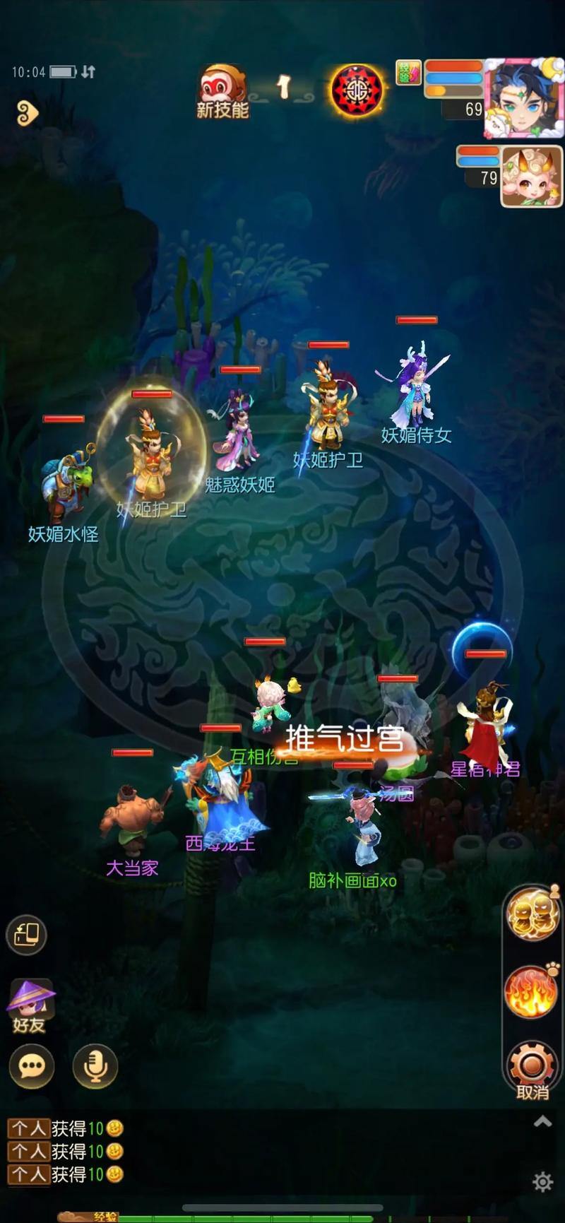 梦dream以求私服你不能触摸你的头吗?这是您需要的搜索指南 第2张 梦dream以求私服你不能触摸你的头吗?这是您需要的搜索指南 第2张