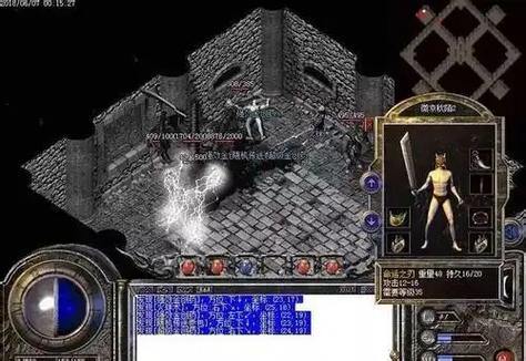 传奇SF玩家在这里看！让我们快速了解它并分享相关的知识 第2张