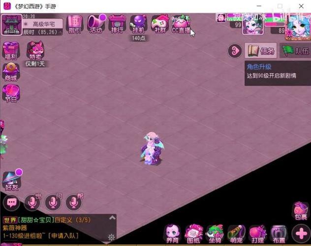 播放热血江湖SF如果您遇到困难问题,该怎么办?本文将告诉您什么热血江湖SF是 第4张 播放热血江湖SF如果您遇到困难问题,该怎么办?本文将告诉您什么热血江湖SF是 第4张