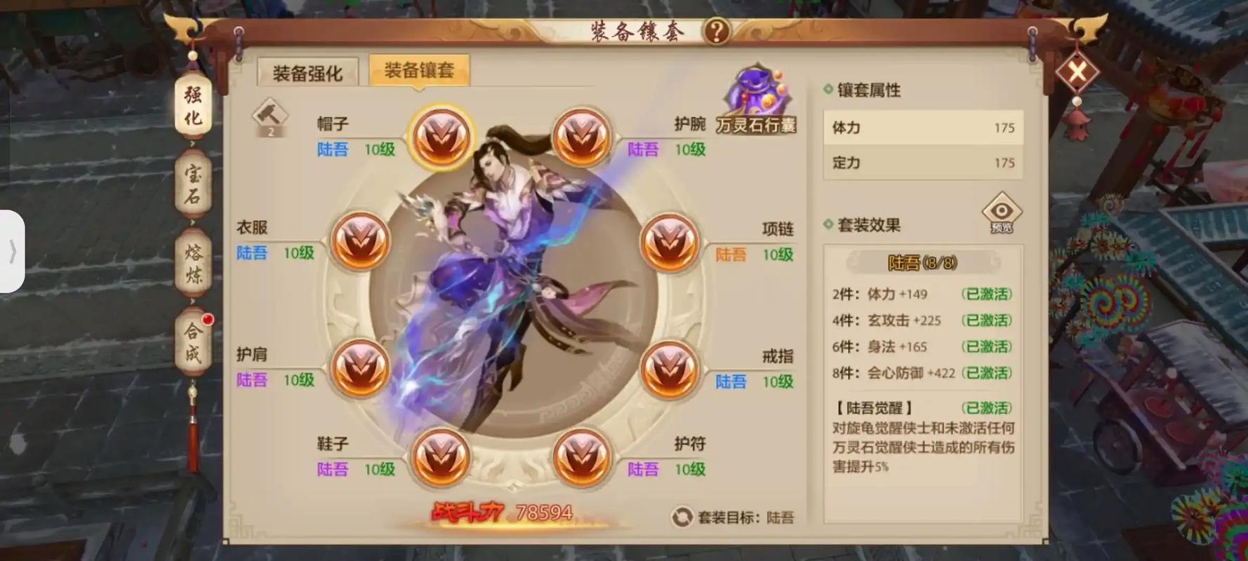 天龙八部您在哪里可以找到出版网站?您知道这些可靠的渠道吗? 第4张 天龙八部您在哪里可以找到出版网站?您知道这些可靠的渠道吗? 第4张