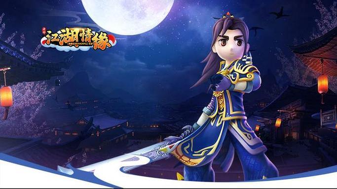 热血江湖SF玩家必须看到！揭示了游戏的秘密，享受另一种游戏体验 第1张