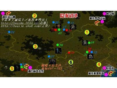 魔域私服如何找到插头？小心这些渠道，并提防计算机安全风险